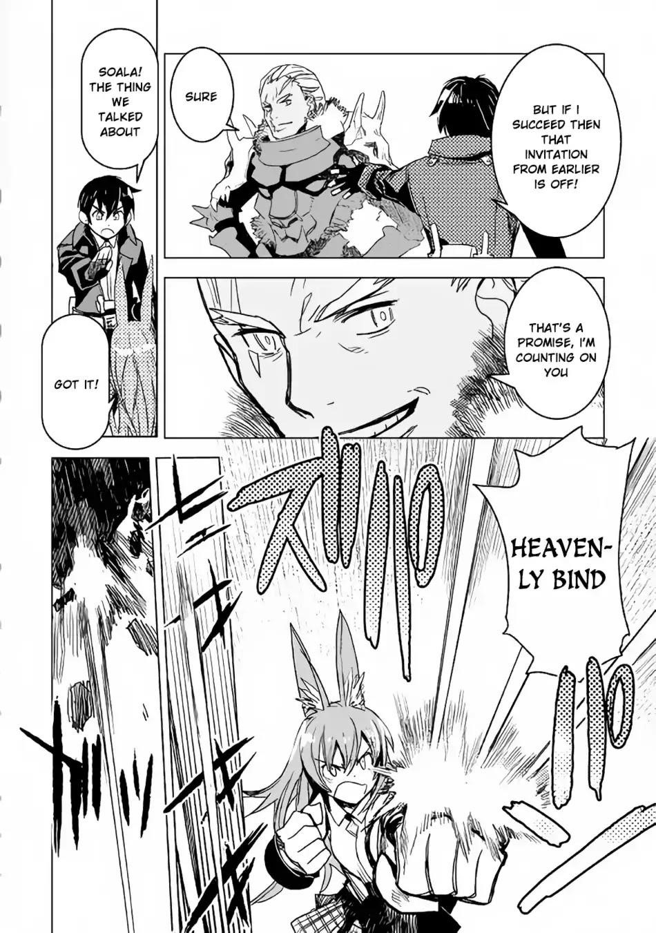 Kuro No Souzou Shoukanshi – Tenseisha No Hangyaku Chapter 11 - Page 8