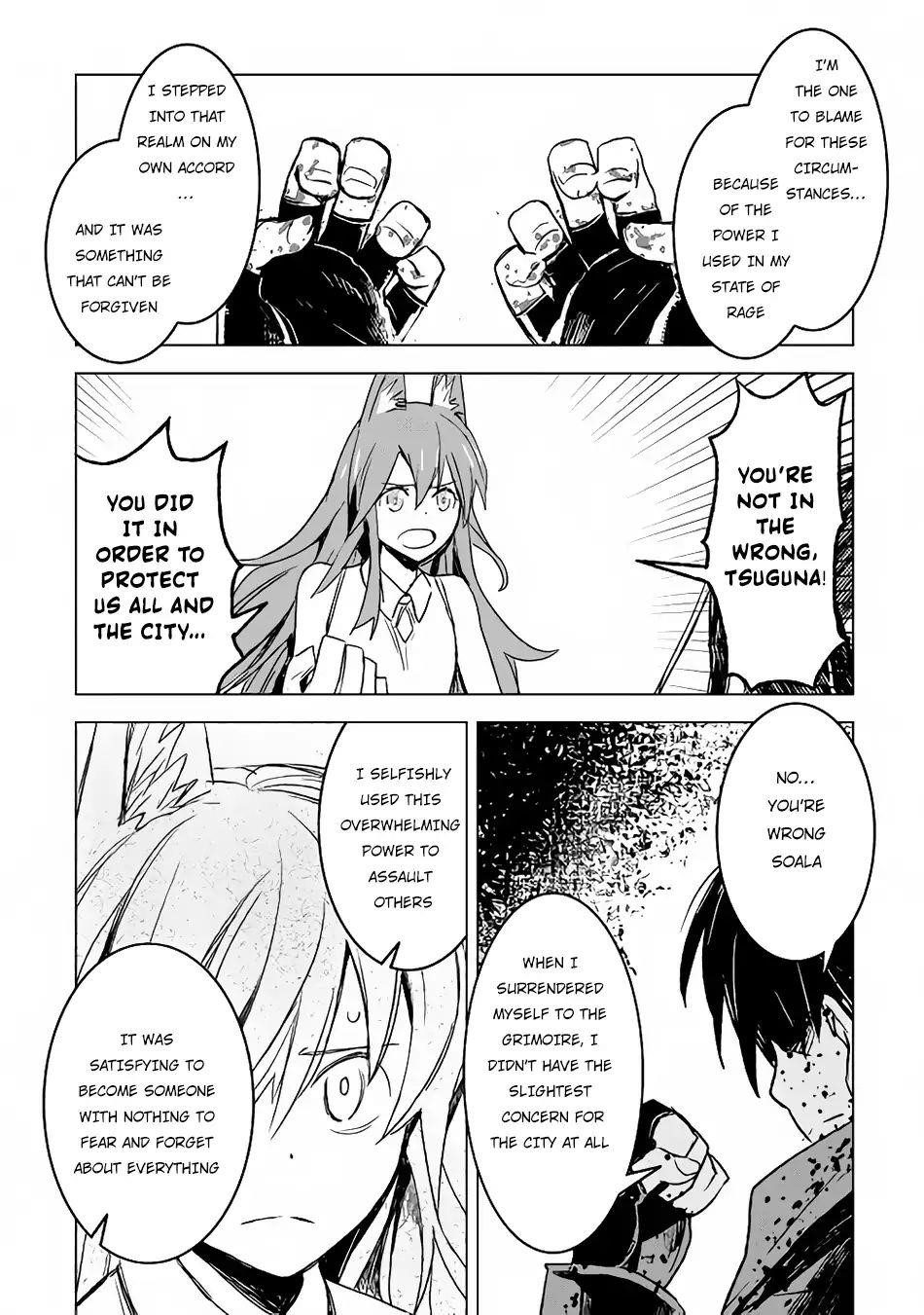 Kuro No Souzou Shoukanshi – Tenseisha No Hangyaku Chapter 14 - Page 20