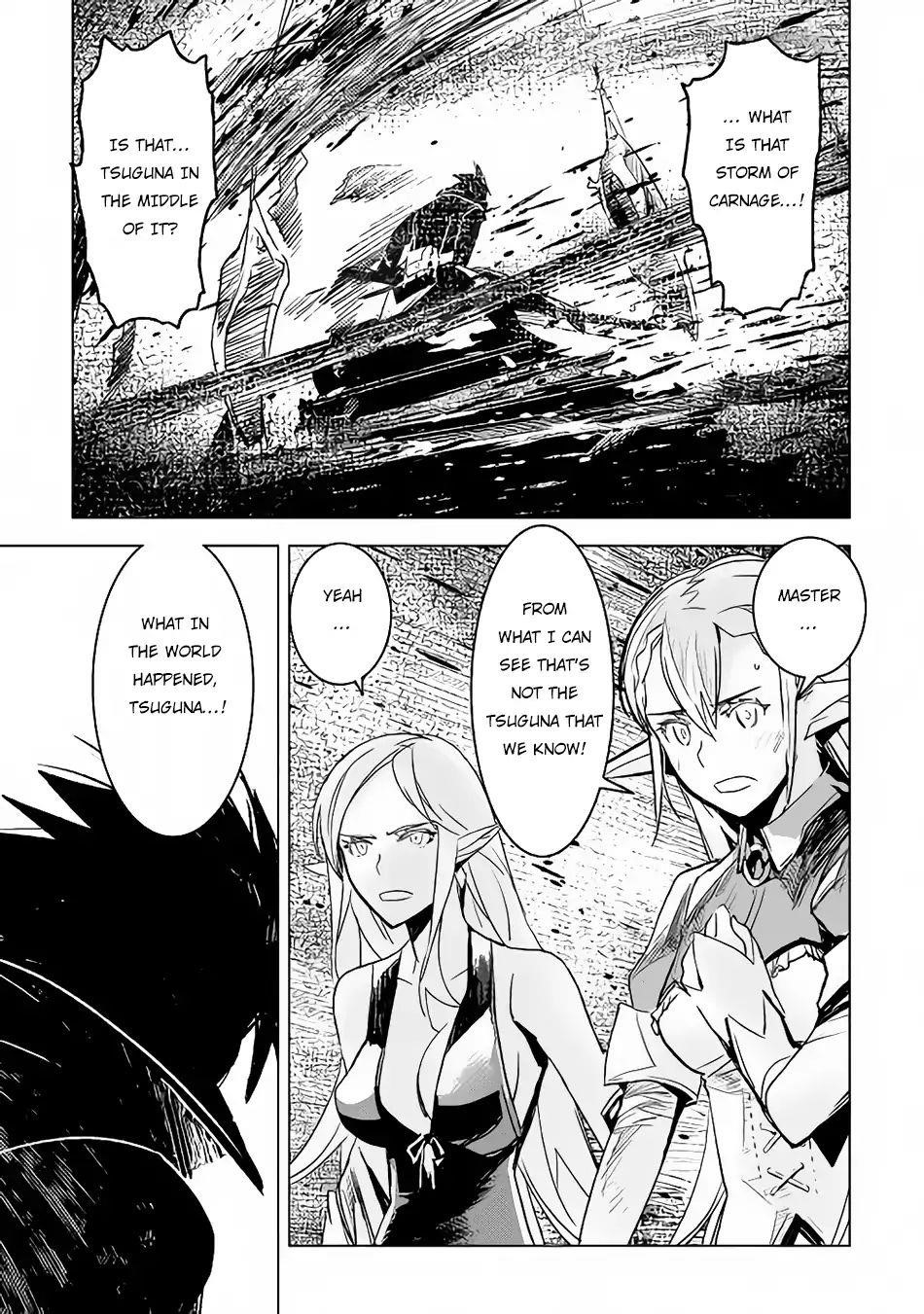 Kuro No Souzou Shoukanshi – Tenseisha No Hangyaku Chapter 14 - Page 3