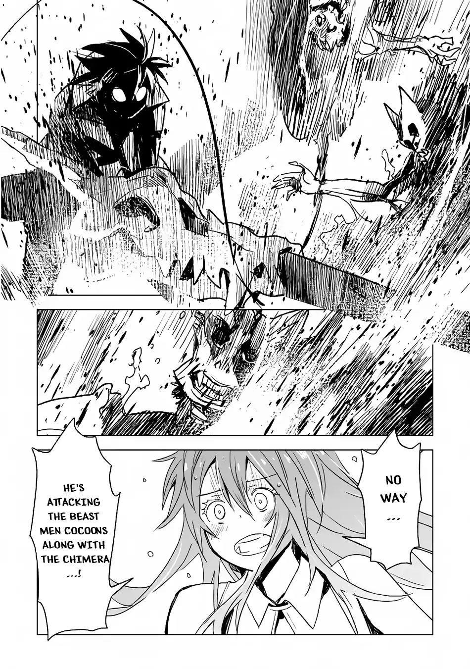 Kuro No Souzou Shoukanshi – Tenseisha No Hangyaku Chapter 14 - Page 4