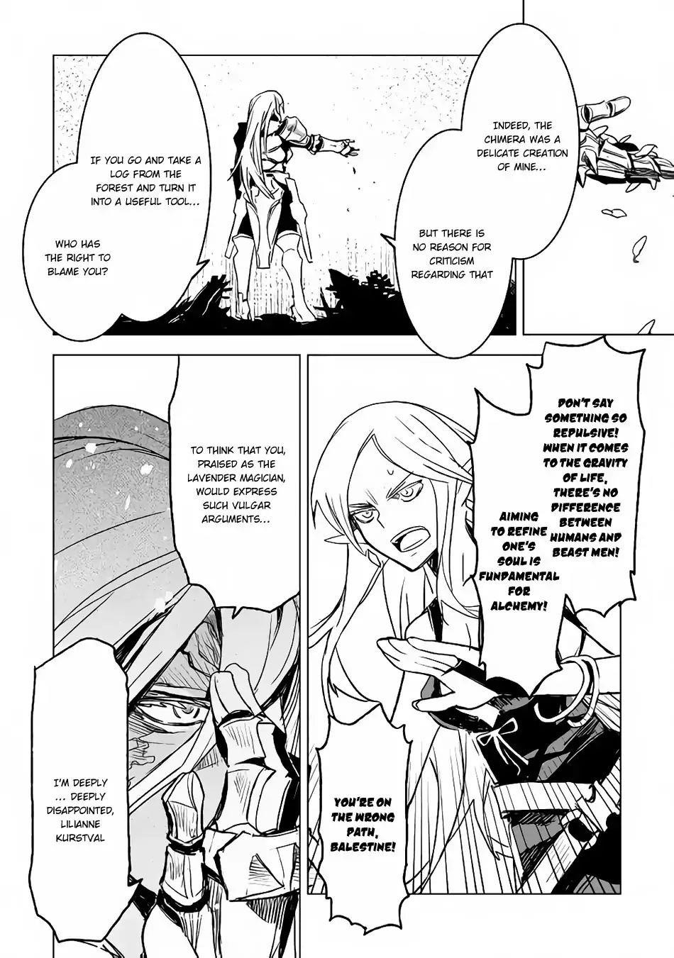 Kuro No Souzou Shoukanshi – Tenseisha No Hangyaku Chapter 15 - Page 10