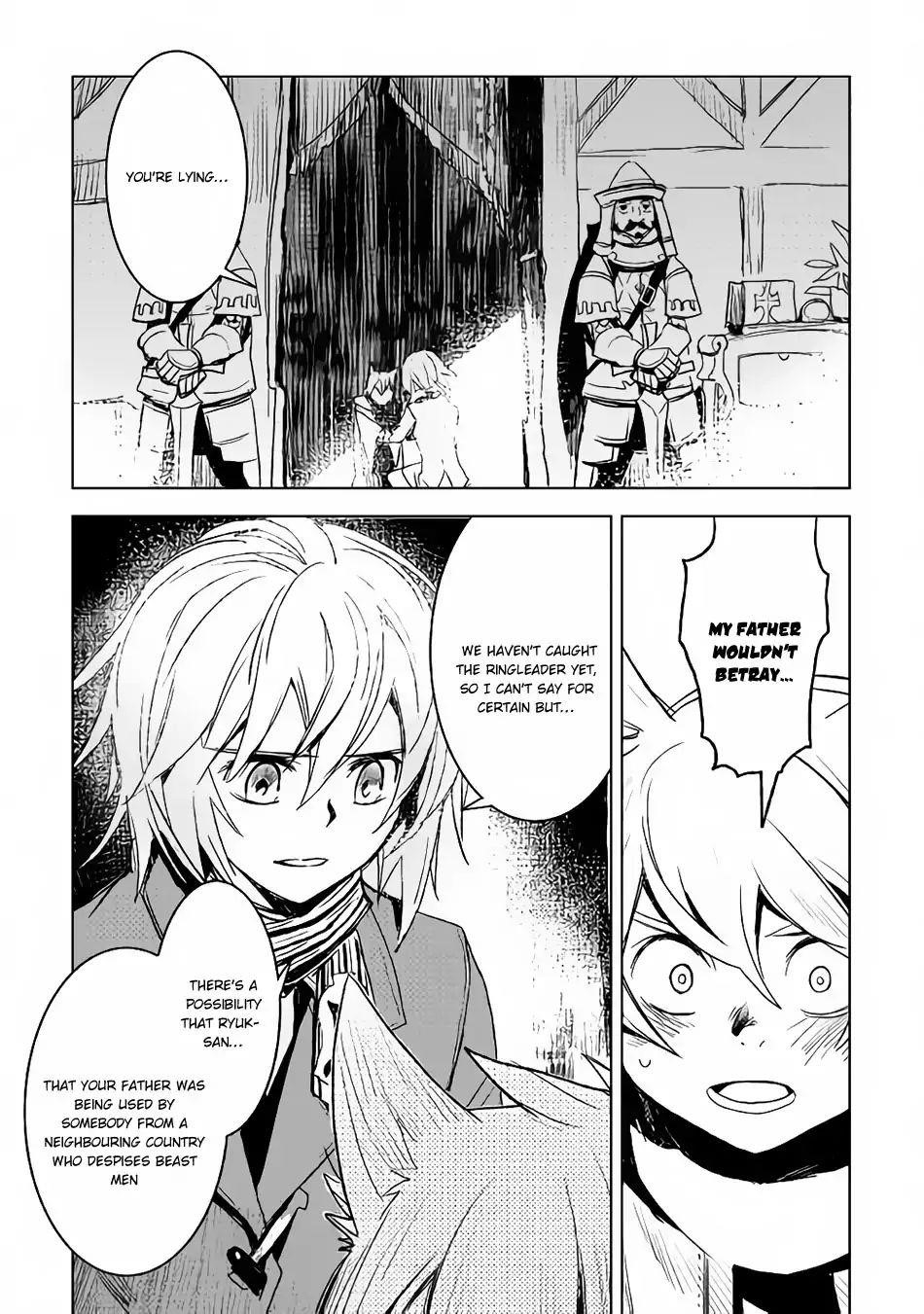 Kuro No Souzou Shoukanshi – Tenseisha No Hangyaku Chapter 15 - Page 2