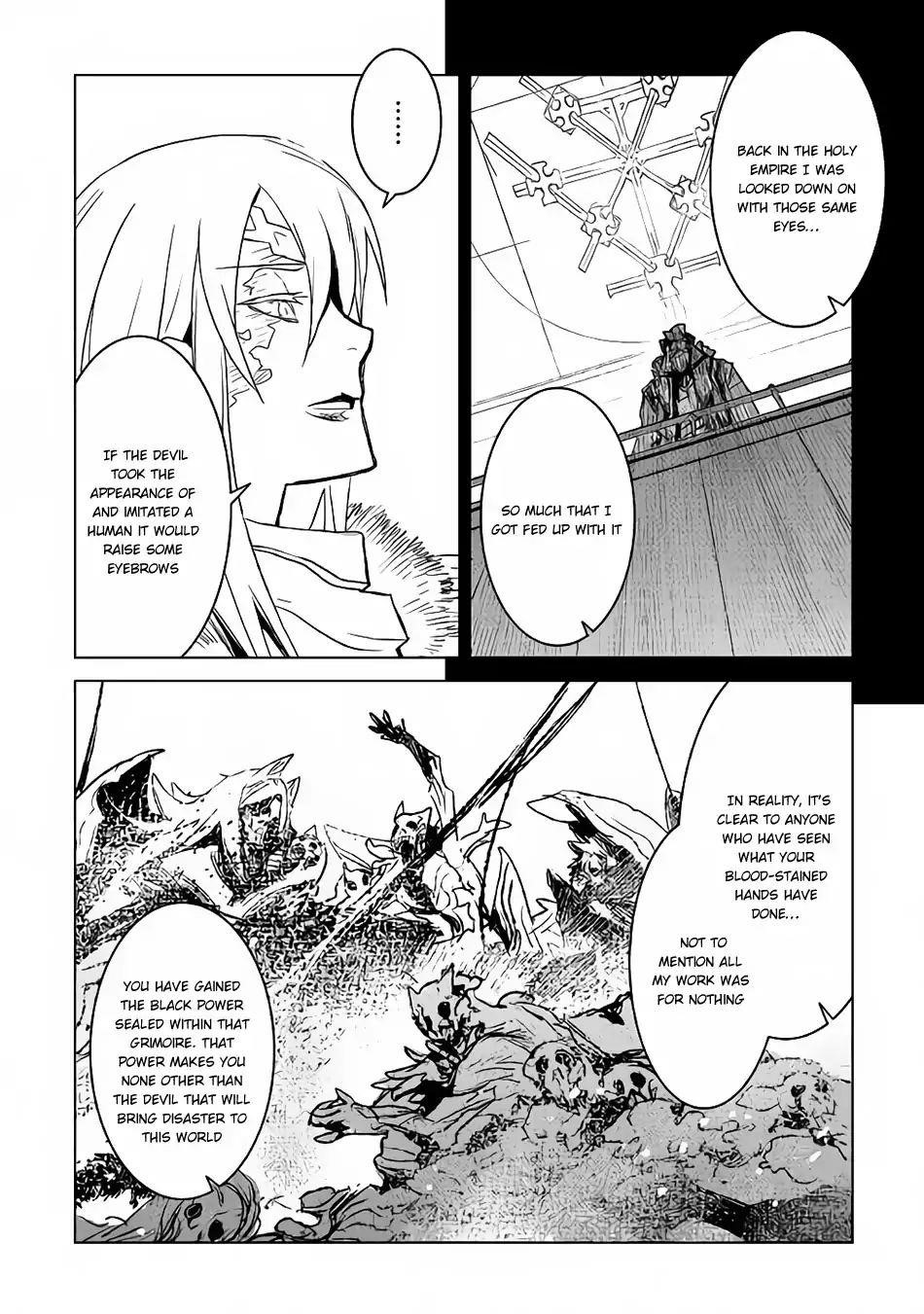 Kuro No Souzou Shoukanshi – Tenseisha No Hangyaku Chapter 15 - Page 7