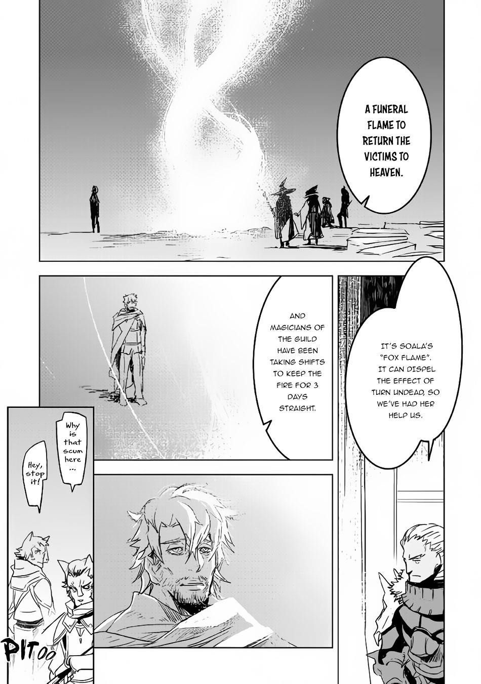 Kuro No Souzou Shoukanshi – Tenseisha No Hangyaku Chapter 16 - Page 13