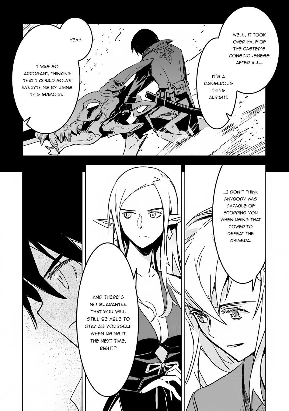 Kuro No Souzou Shoukanshi – Tenseisha No Hangyaku Chapter 16 - Page 18