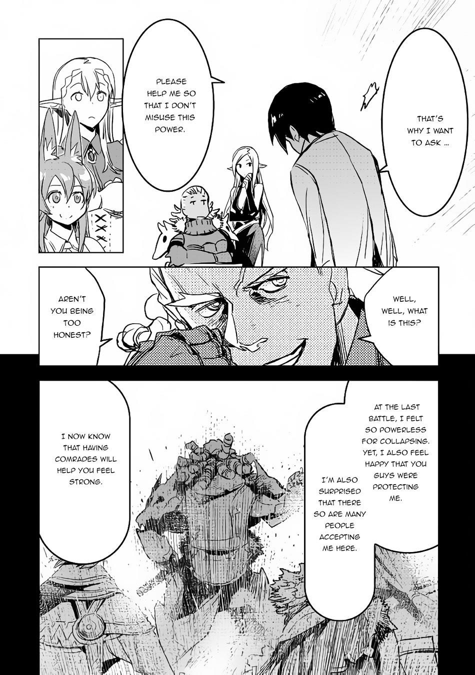 Kuro No Souzou Shoukanshi – Tenseisha No Hangyaku Chapter 16 - Page 19