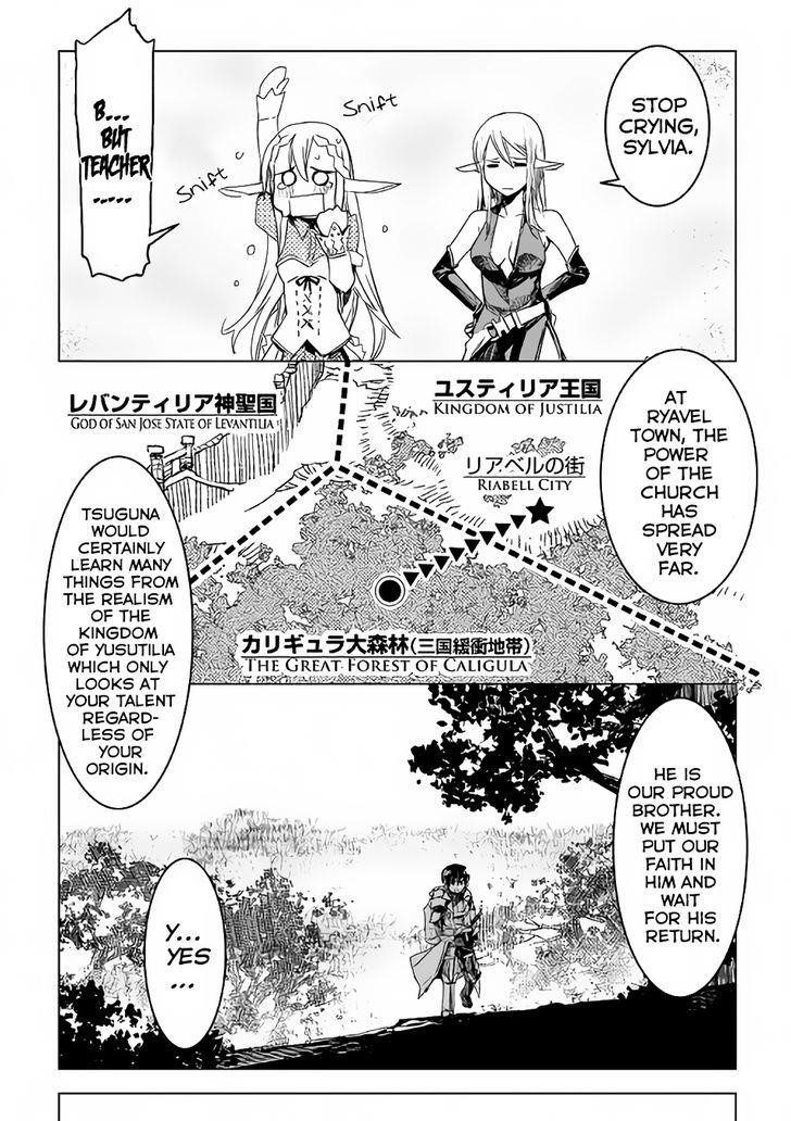 Kuro No Souzou Shoukanshi – Tenseisha No Hangyaku Chapter 2 - Page 7