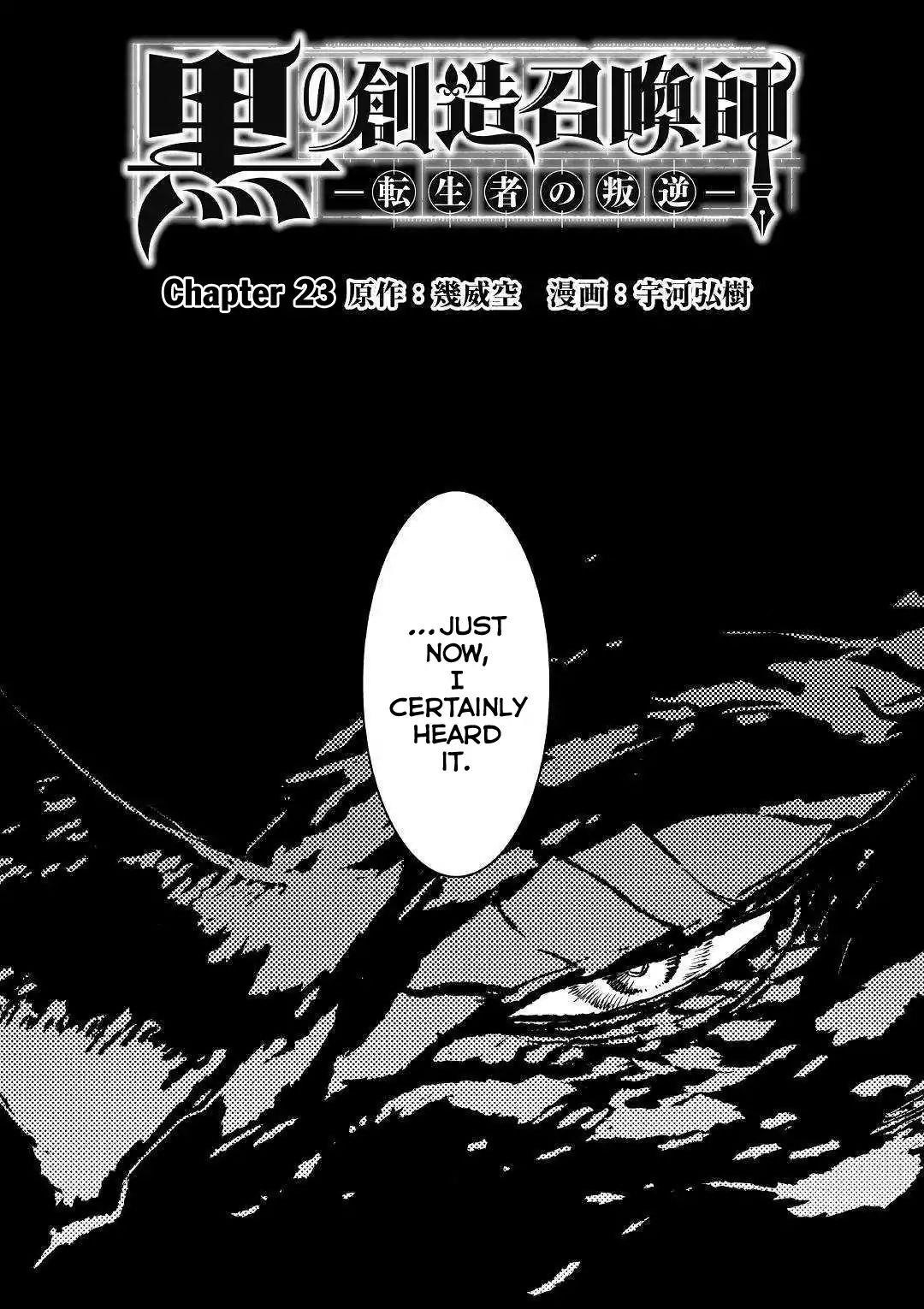 Kuro No Souzou Shoukanshi – Tenseisha No Hangyaku Chapter 23 - Page 1