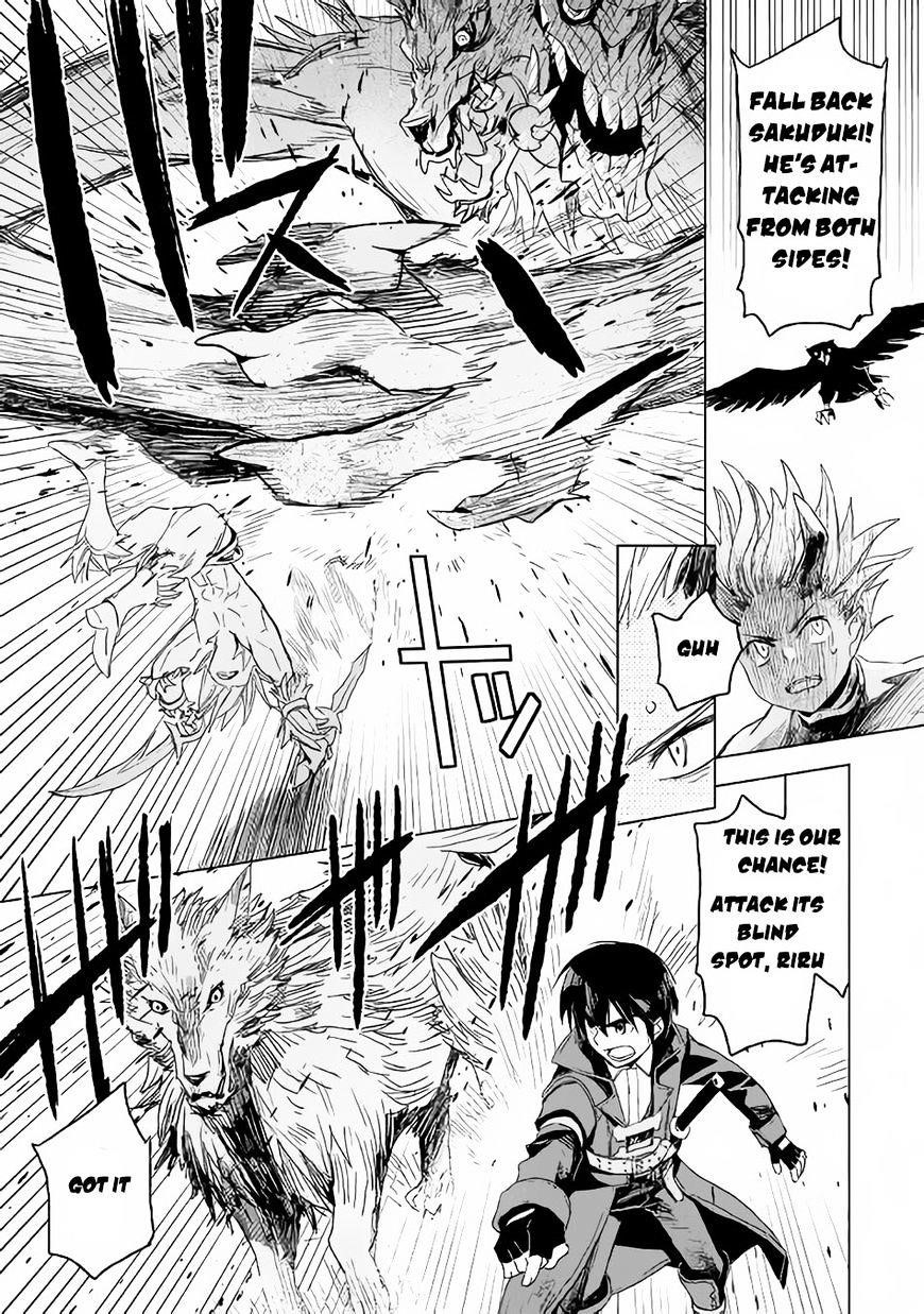 Kuro No Souzou Shoukanshi – Tenseisha No Hangyaku Chapter 3 - Page 11