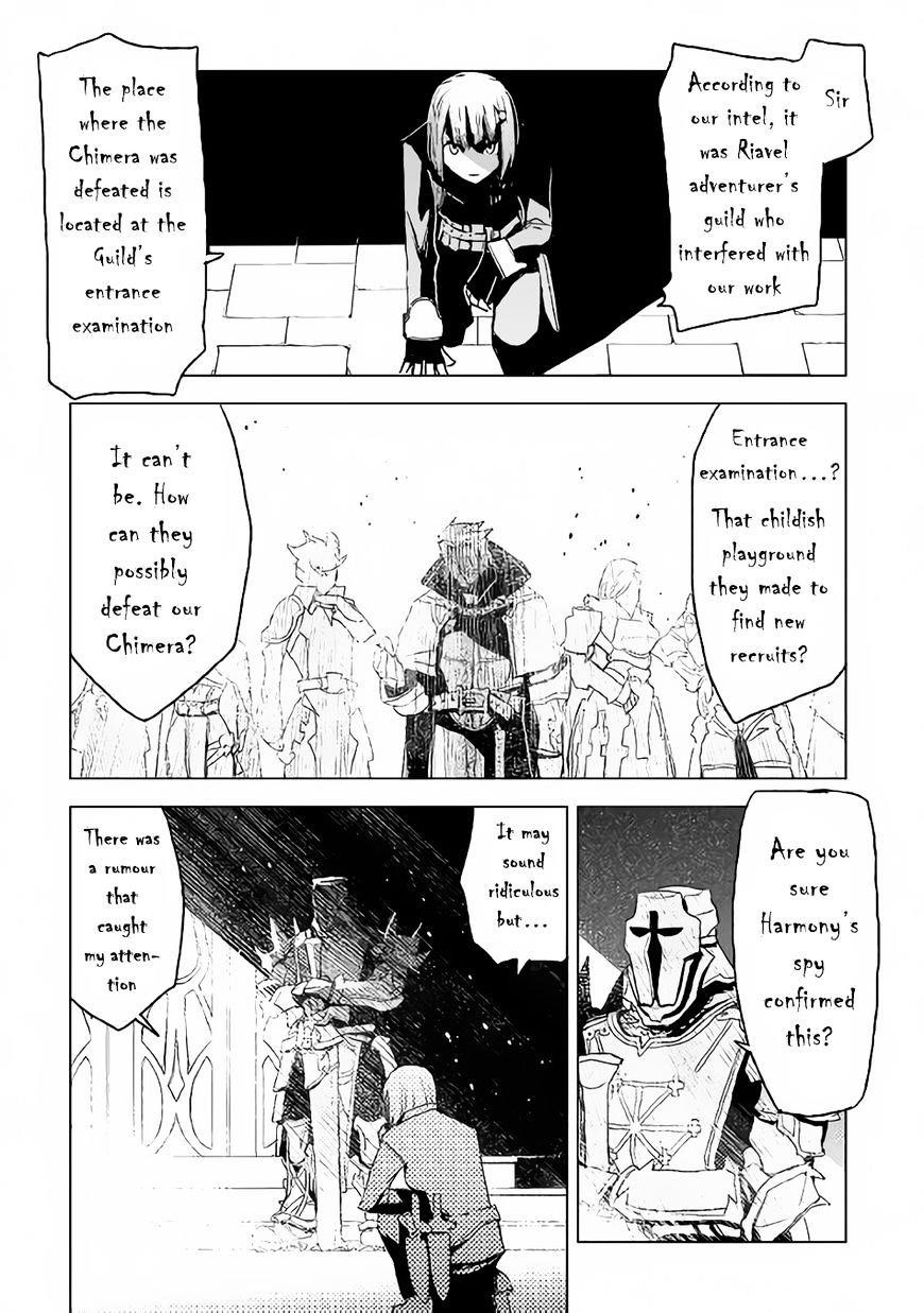 Kuro No Souzou Shoukanshi – Tenseisha No Hangyaku Chapter 3 - Page 24