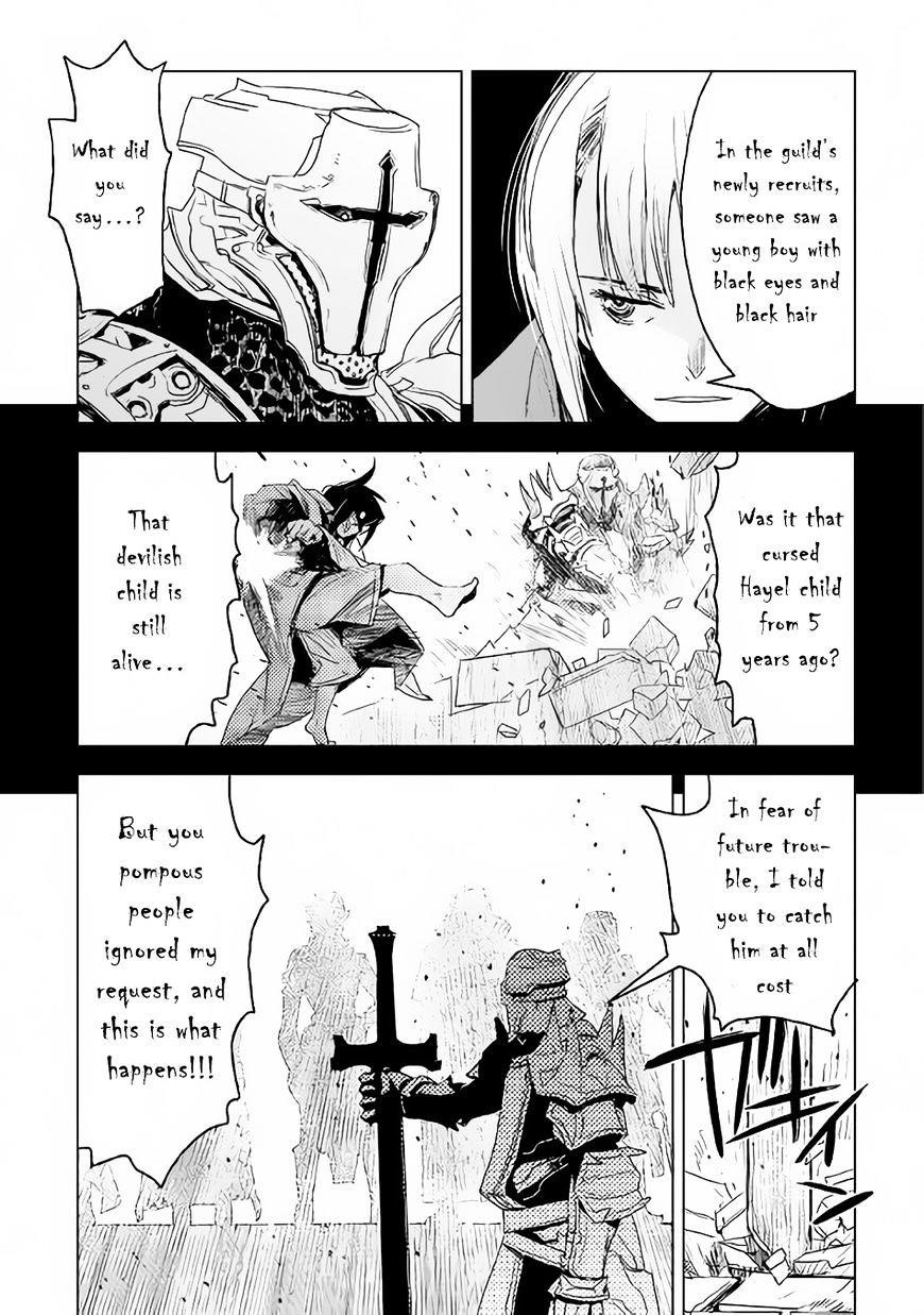 Kuro No Souzou Shoukanshi – Tenseisha No Hangyaku Chapter 3 - Page 25