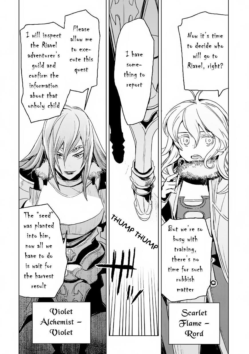 Kuro No Souzou Shoukanshi – Tenseisha No Hangyaku Chapter 3 - Page 28