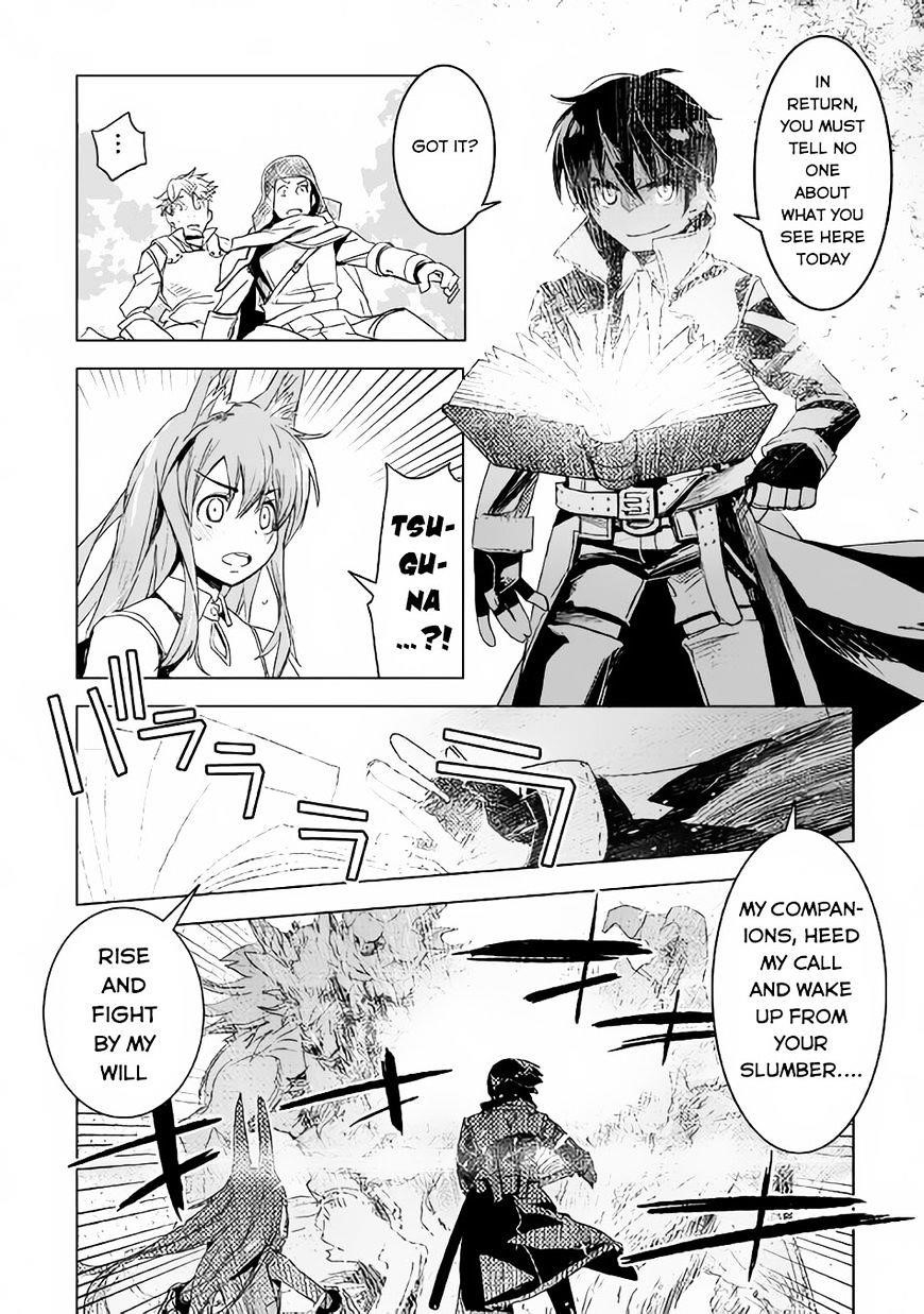 Kuro No Souzou Shoukanshi – Tenseisha No Hangyaku Chapter 3 - Page 7