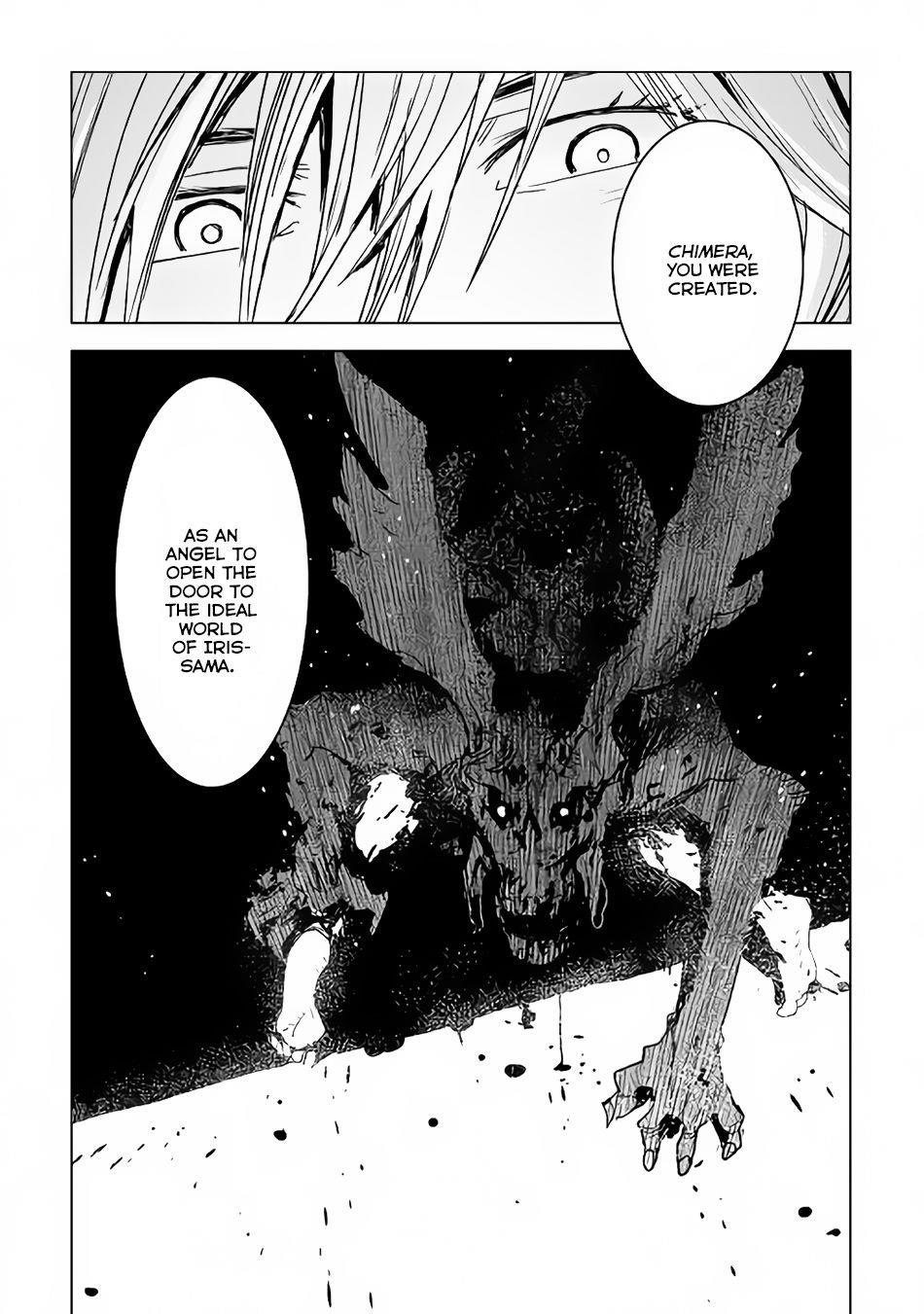 Kuro No Souzou Shoukanshi – Tenseisha No Hangyaku Chapter 5 - Page 16