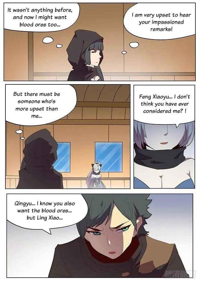 Girl and Science Chapter 105 - Page 1