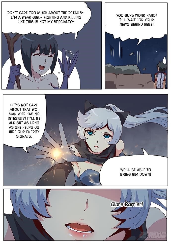 Girl and Science Chapter 39 - Page 2