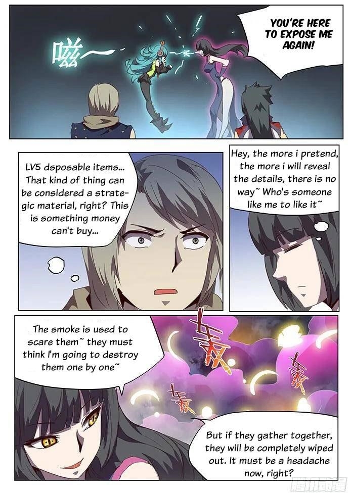 Girl and Science Chapter 93 - Page 3