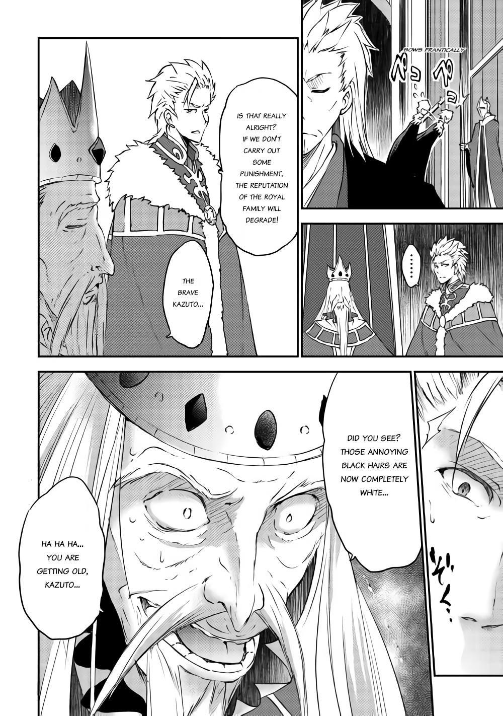 The Hero’s Granddaughter and the Demon King’s Daughter Chapter 10 - Page 4