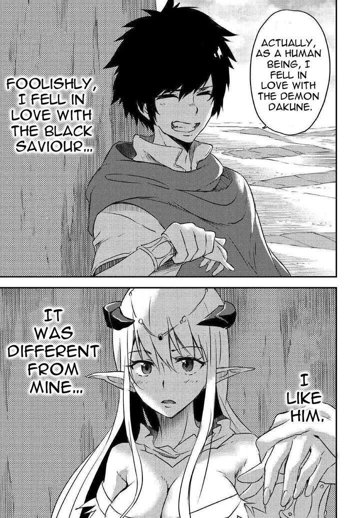 The Hero’s Granddaughter and the Demon King’s Daughter Chapter 11 - Page 15