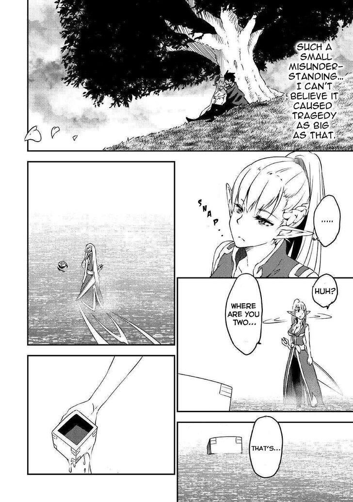 The Hero’s Granddaughter and the Demon King’s Daughter Chapter 11 - Page 16