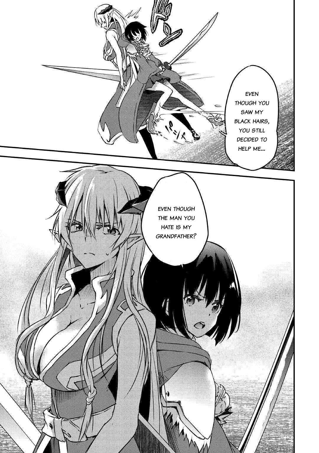 The Hero’s Granddaughter and the Demon King’s Daughter Chapter 12 - Page 21