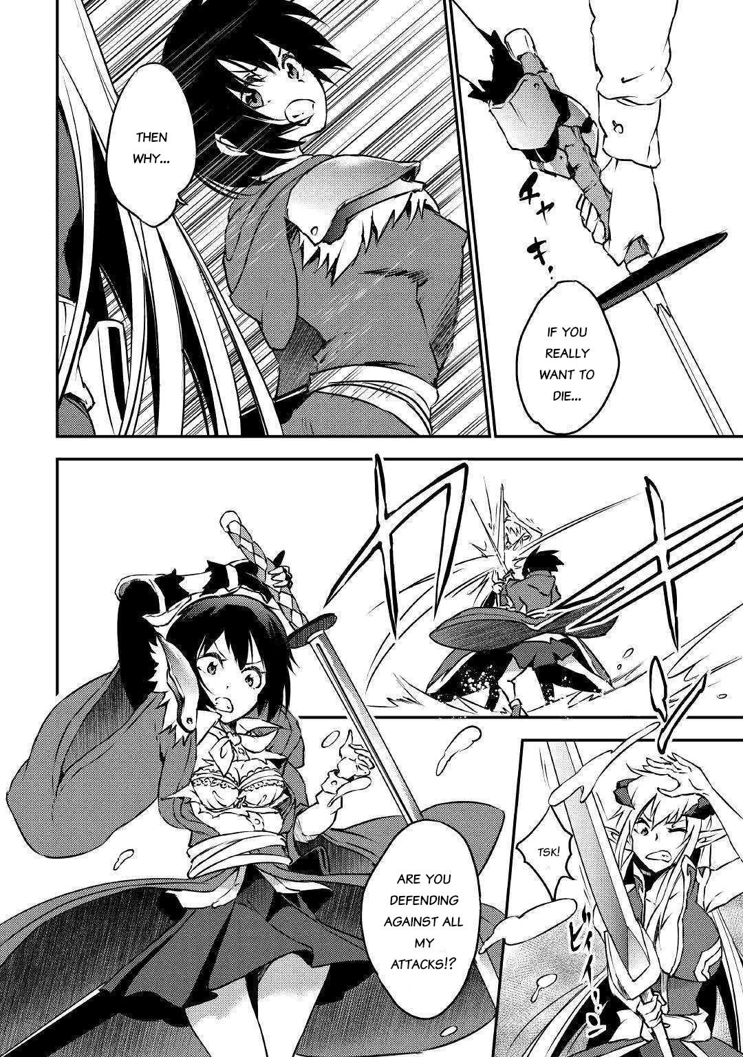 The Hero’s Granddaughter and the Demon King’s Daughter Chapter 12 - Page 22