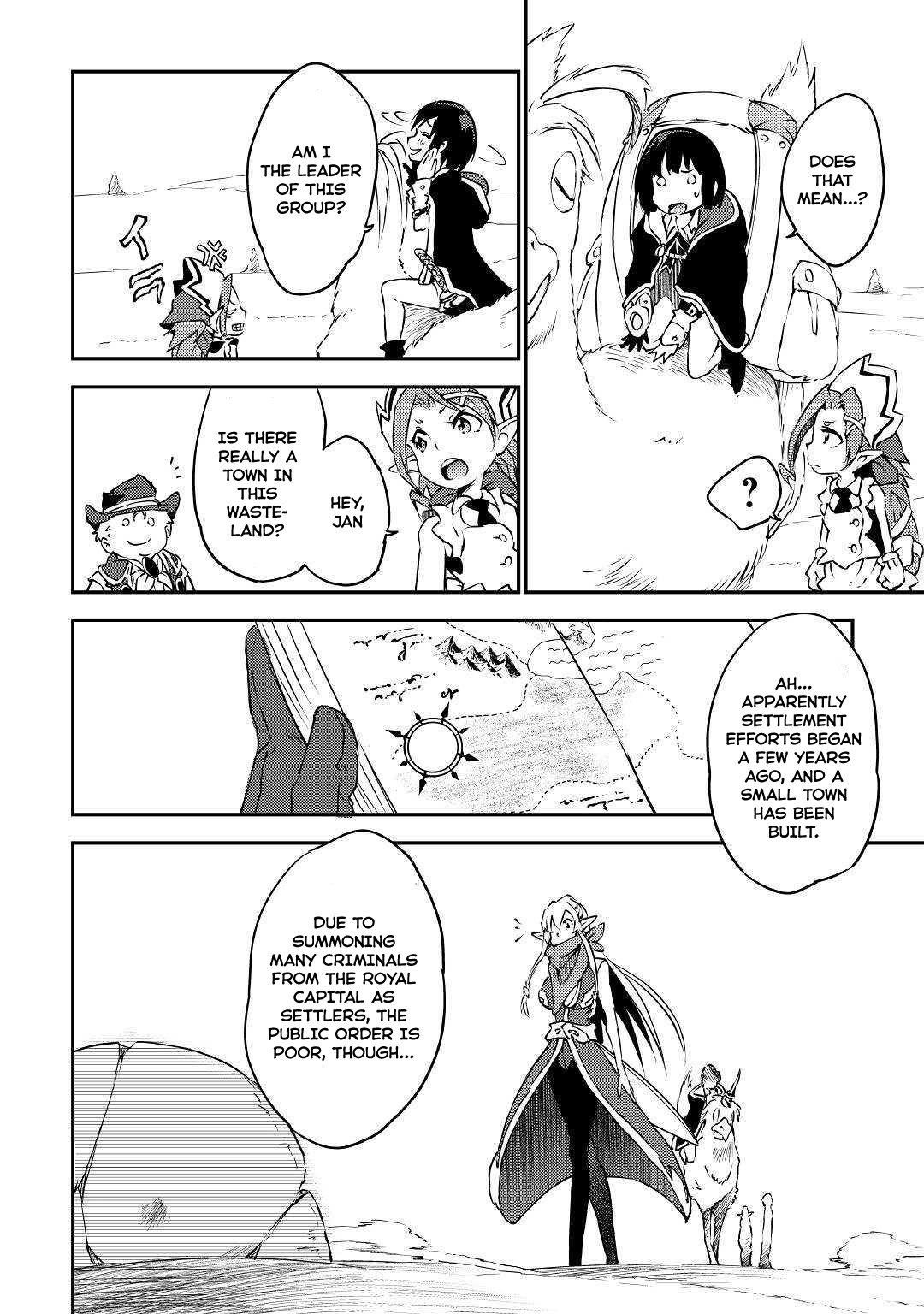 The Hero’s Granddaughter and the Demon King’s Daughter Chapter 14 - Page 17