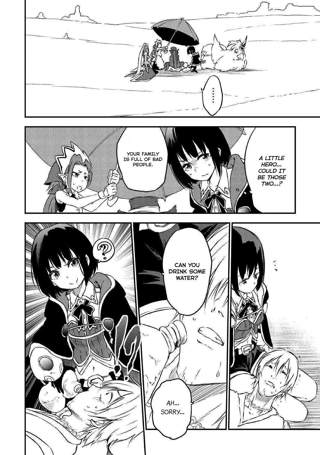 The Hero’s Granddaughter and the Demon King’s Daughter Chapter 15 - Page 7