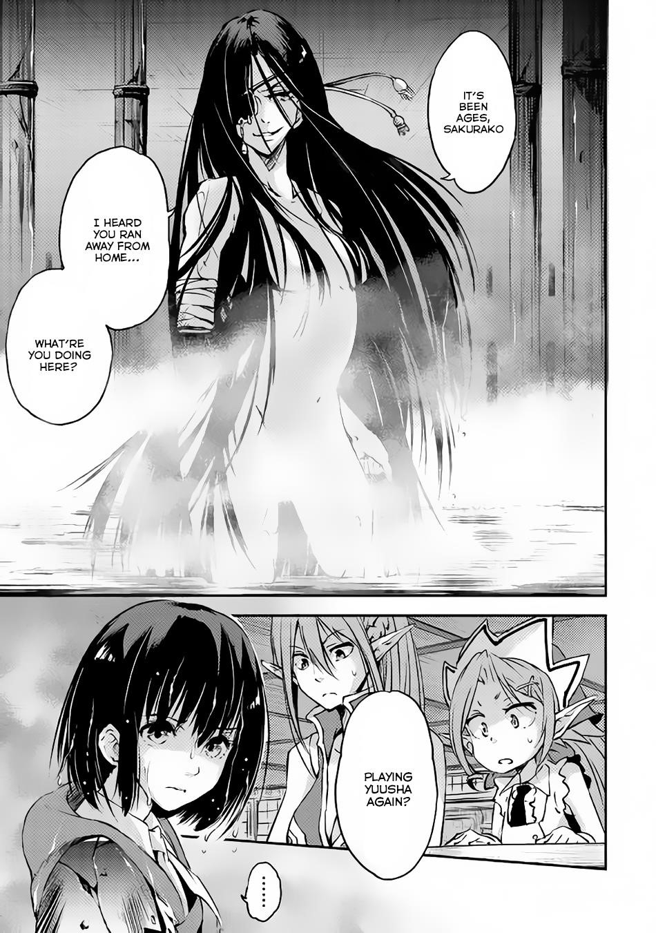 The Hero’s Granddaughter and the Demon King’s Daughter Chapter 4 - Page 36