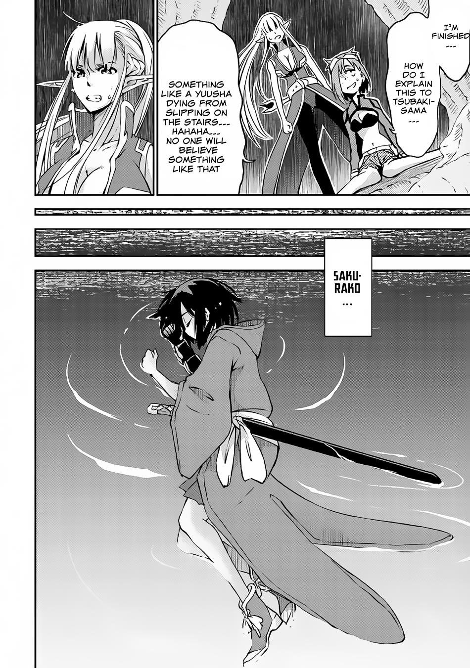 The Hero’s Granddaughter and the Demon King’s Daughter Chapter 7 - Page 10