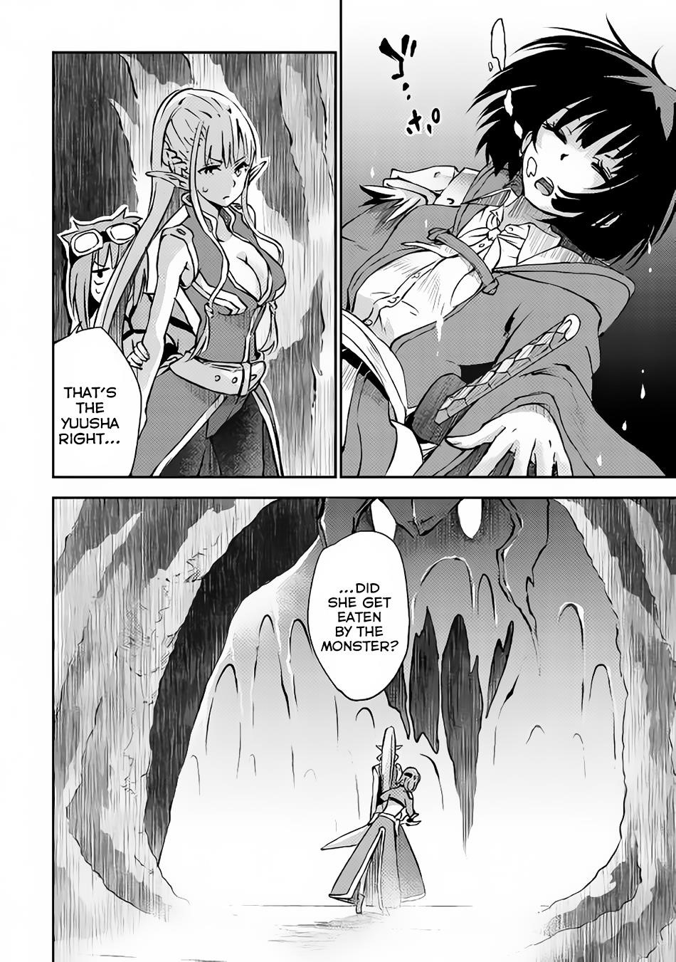 The Hero’s Granddaughter and the Demon King’s Daughter Chapter 7 - Page 16