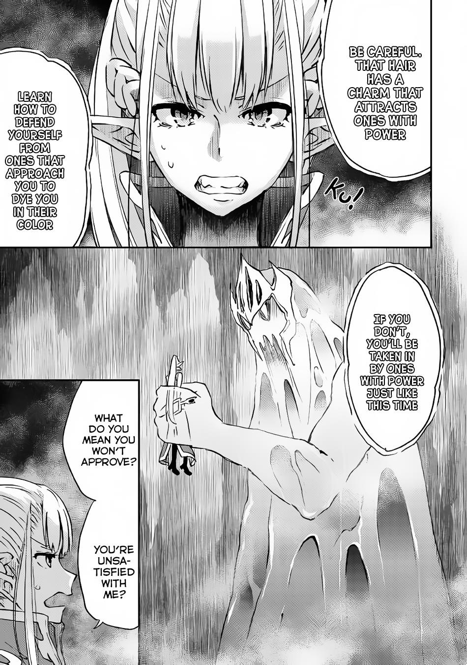 The Hero’s Granddaughter and the Demon King’s Daughter Chapter 7 - Page 23