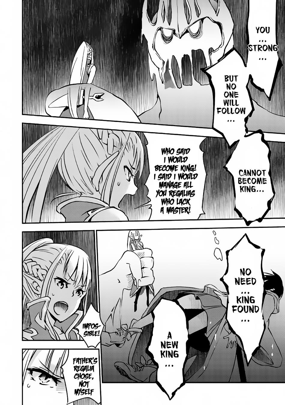 The Hero’s Granddaughter and the Demon King’s Daughter Chapter 7 - Page 24