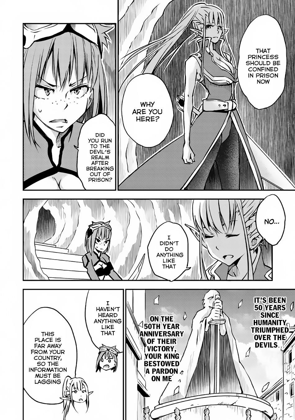 The Hero’s Granddaughter and the Demon King’s Daughter Chapter 8 - Page 14