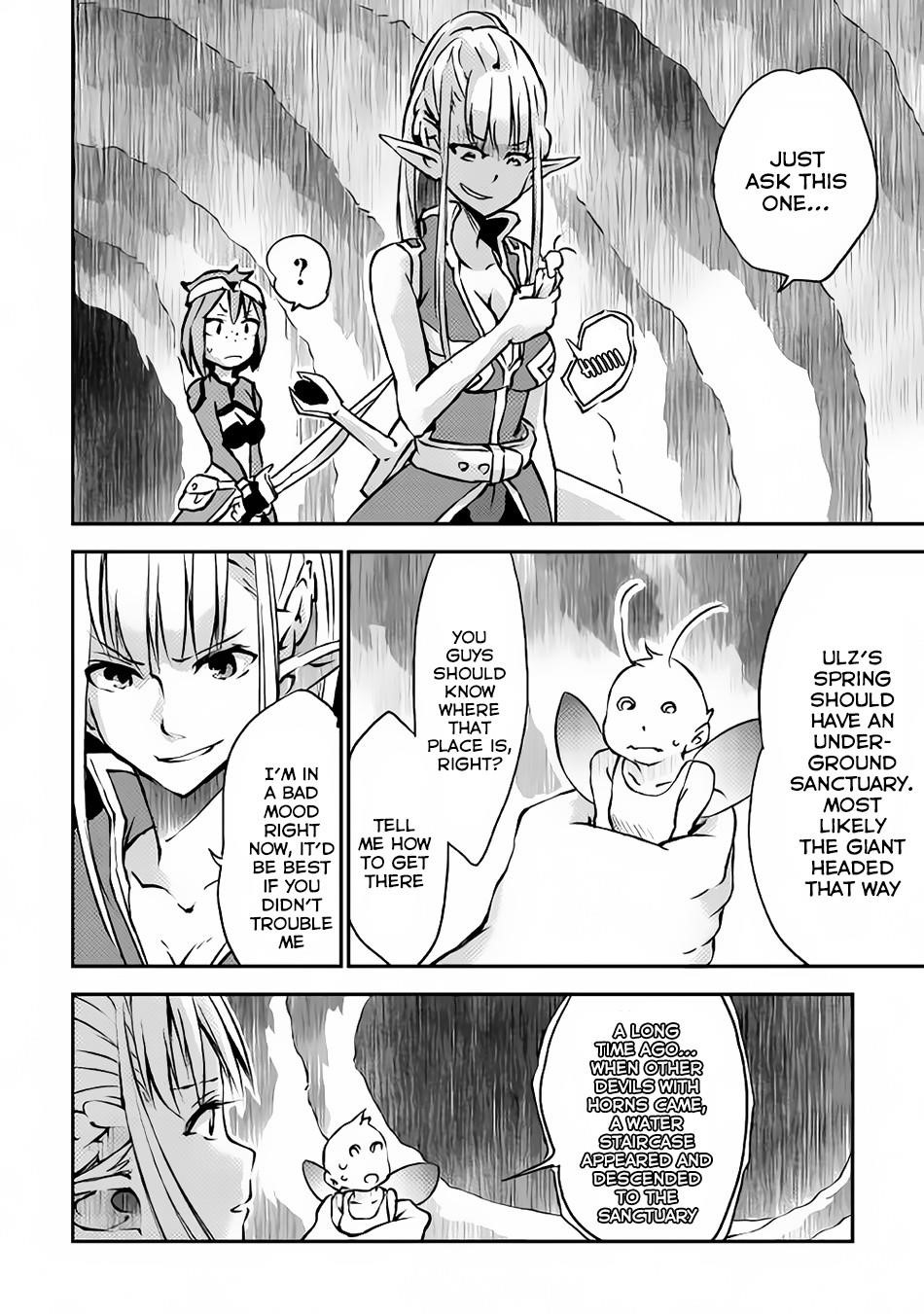 The Hero’s Granddaughter and the Demon King’s Daughter Chapter 8 - Page 16