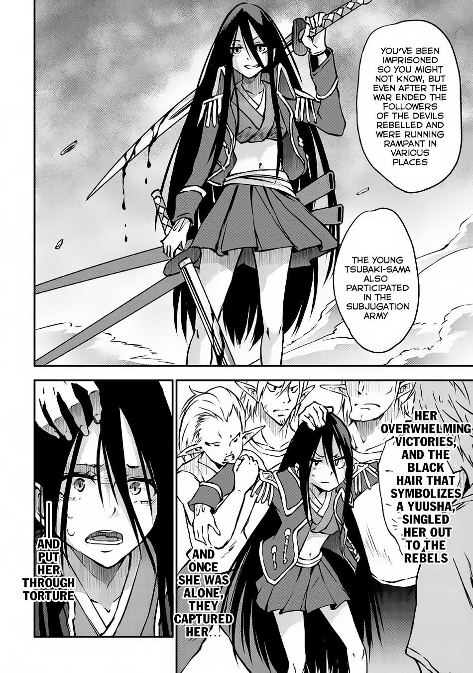 The Hero’s Granddaughter and the Demon King’s Daughter Chapter 8 - Page 25