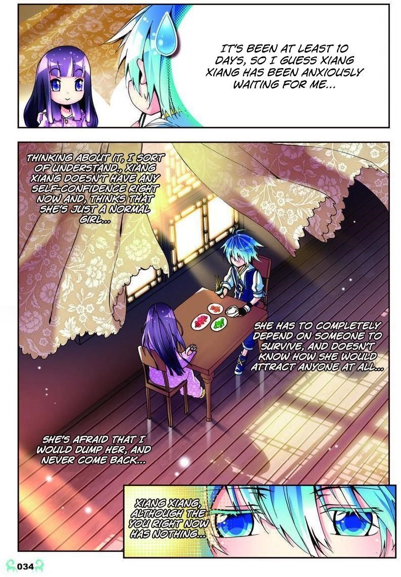 X Epoch Of Dragon Chapter 7 - Page 3