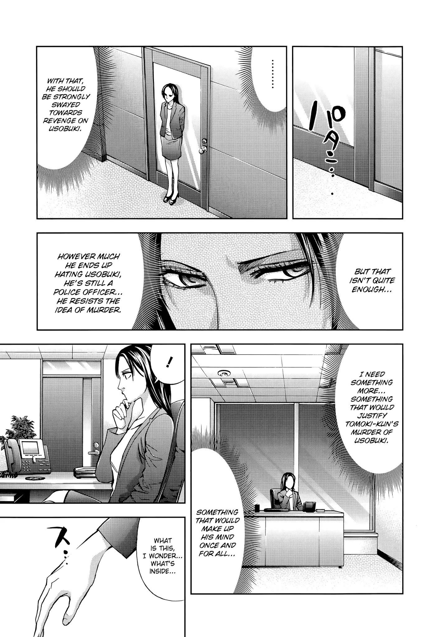 Funouhan Chapter 36 - Page 6