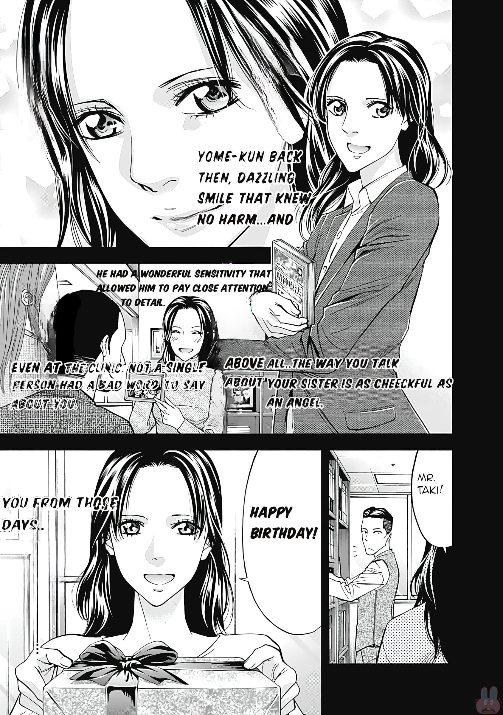 Funouhan Chapter 47 - Page 6