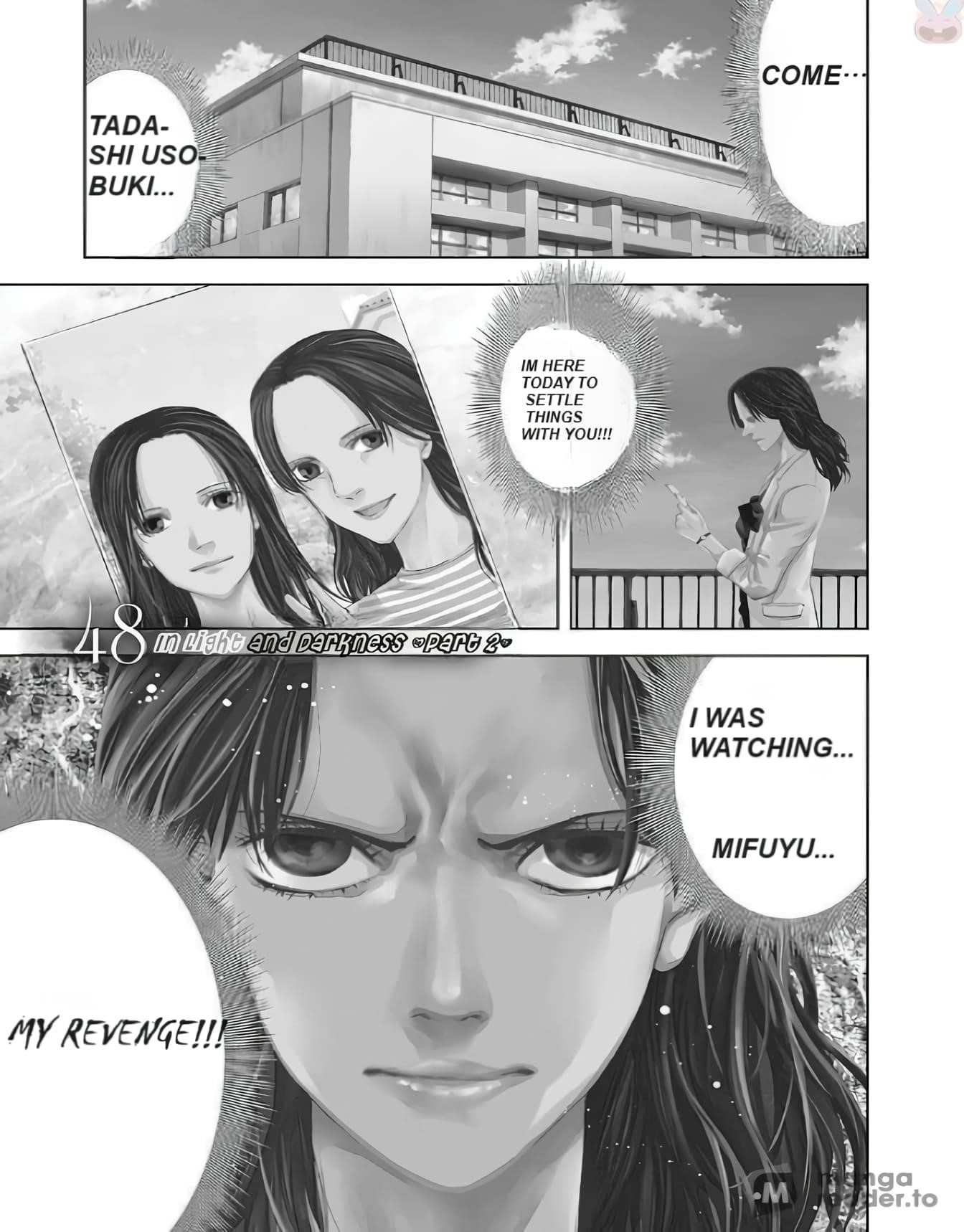 Funouhan Chapter 48 - Page 1