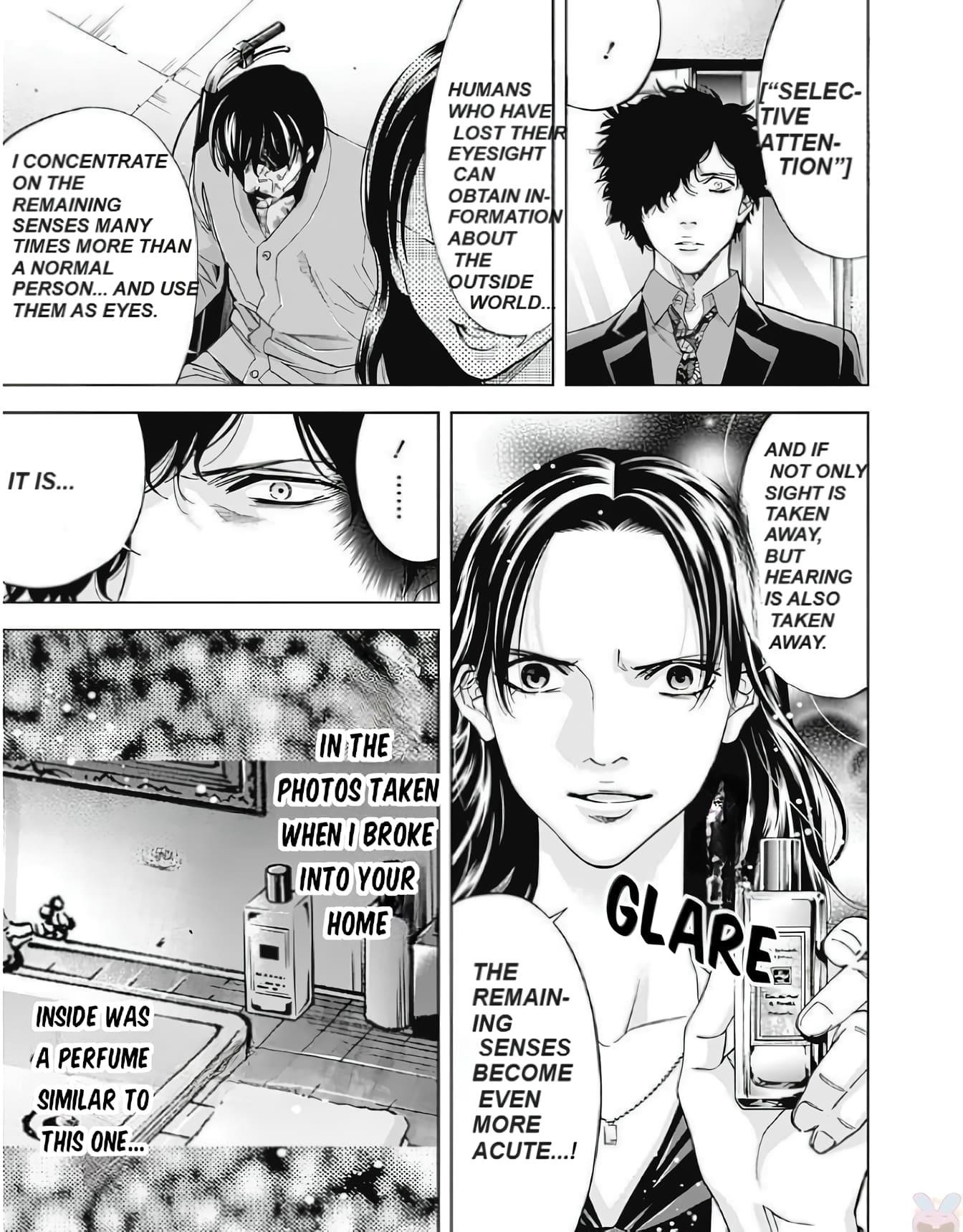 Funouhan Chapter 48 - Page 11