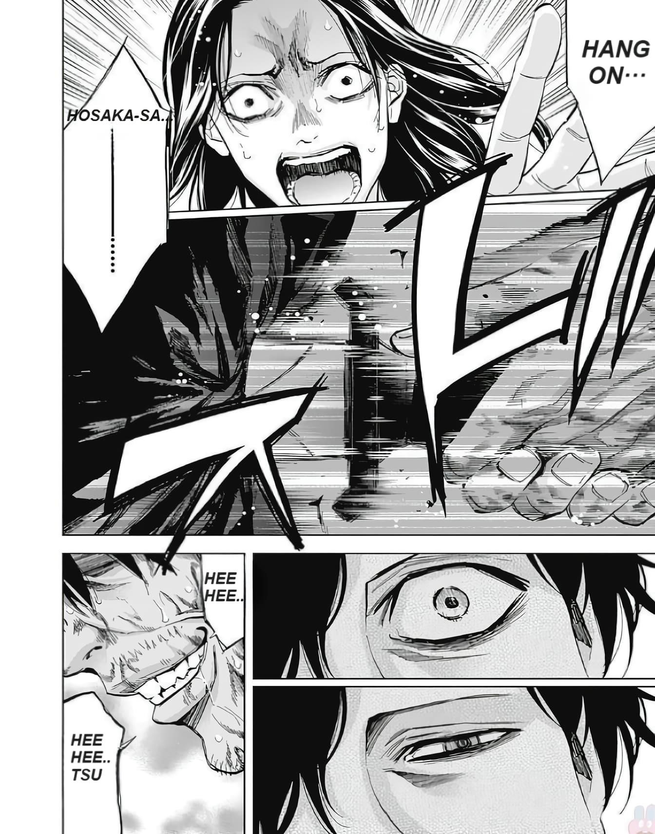 Funouhan Chapter 48 - Page 20