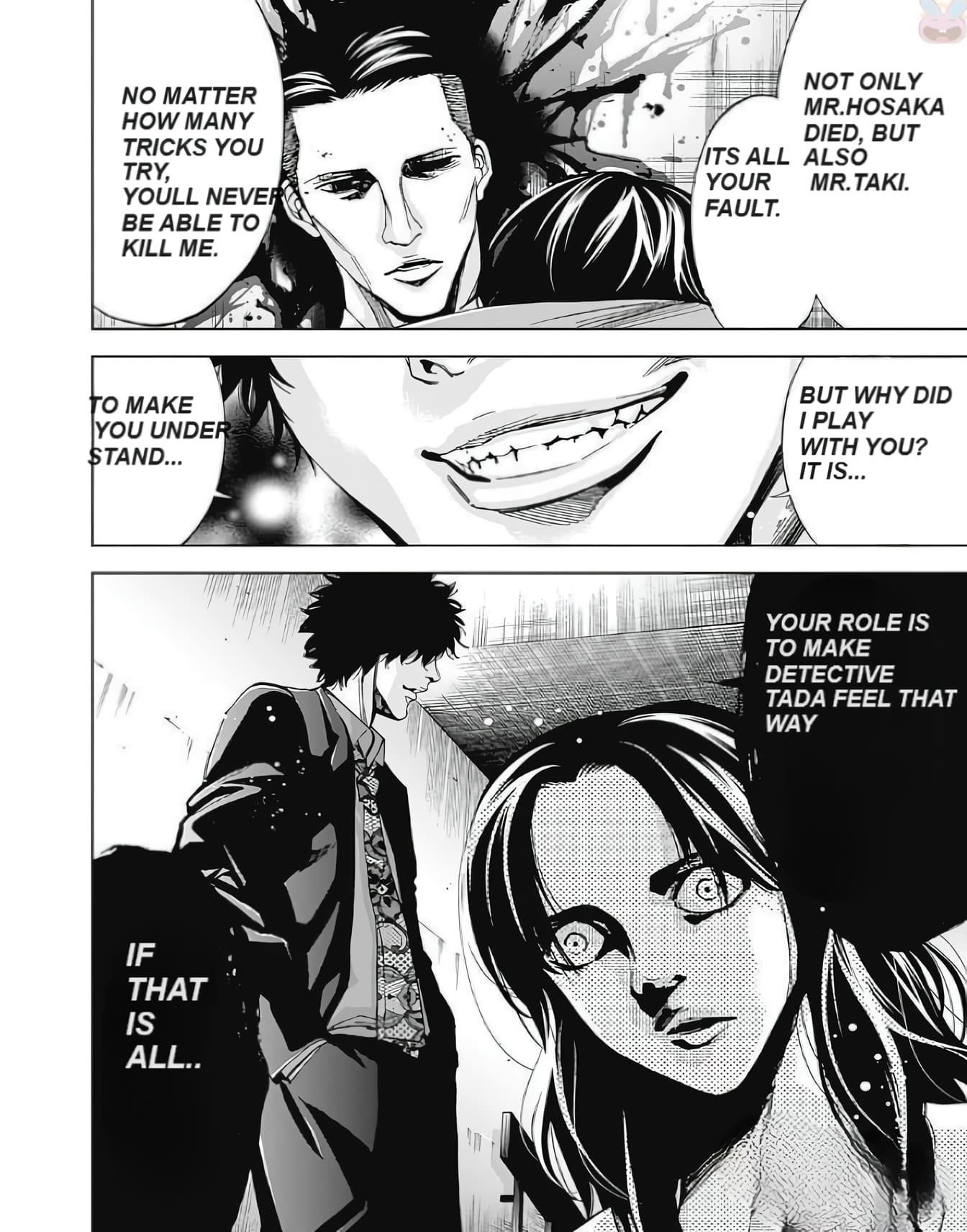 Funouhan Chapter 48 - Page 28