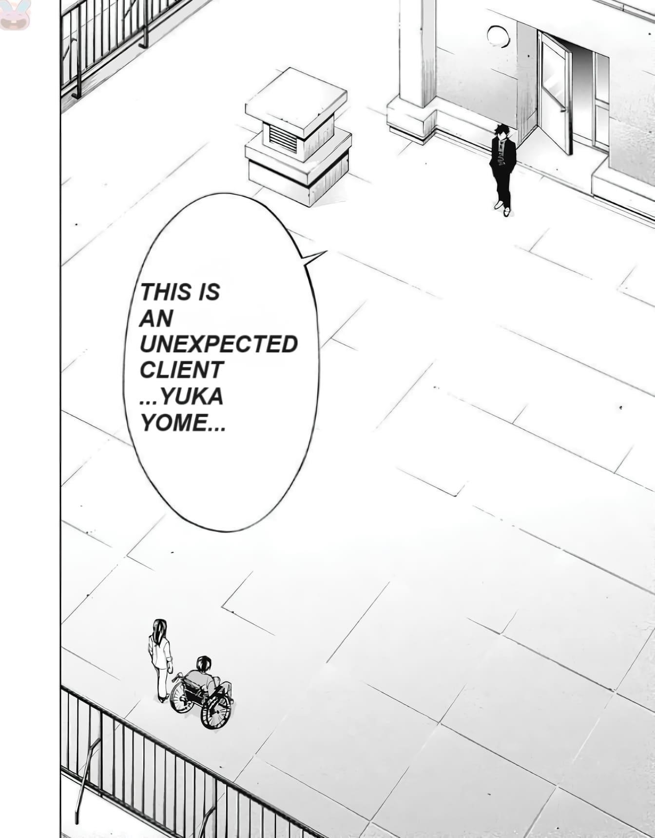 Funouhan Chapter 48 - Page 6