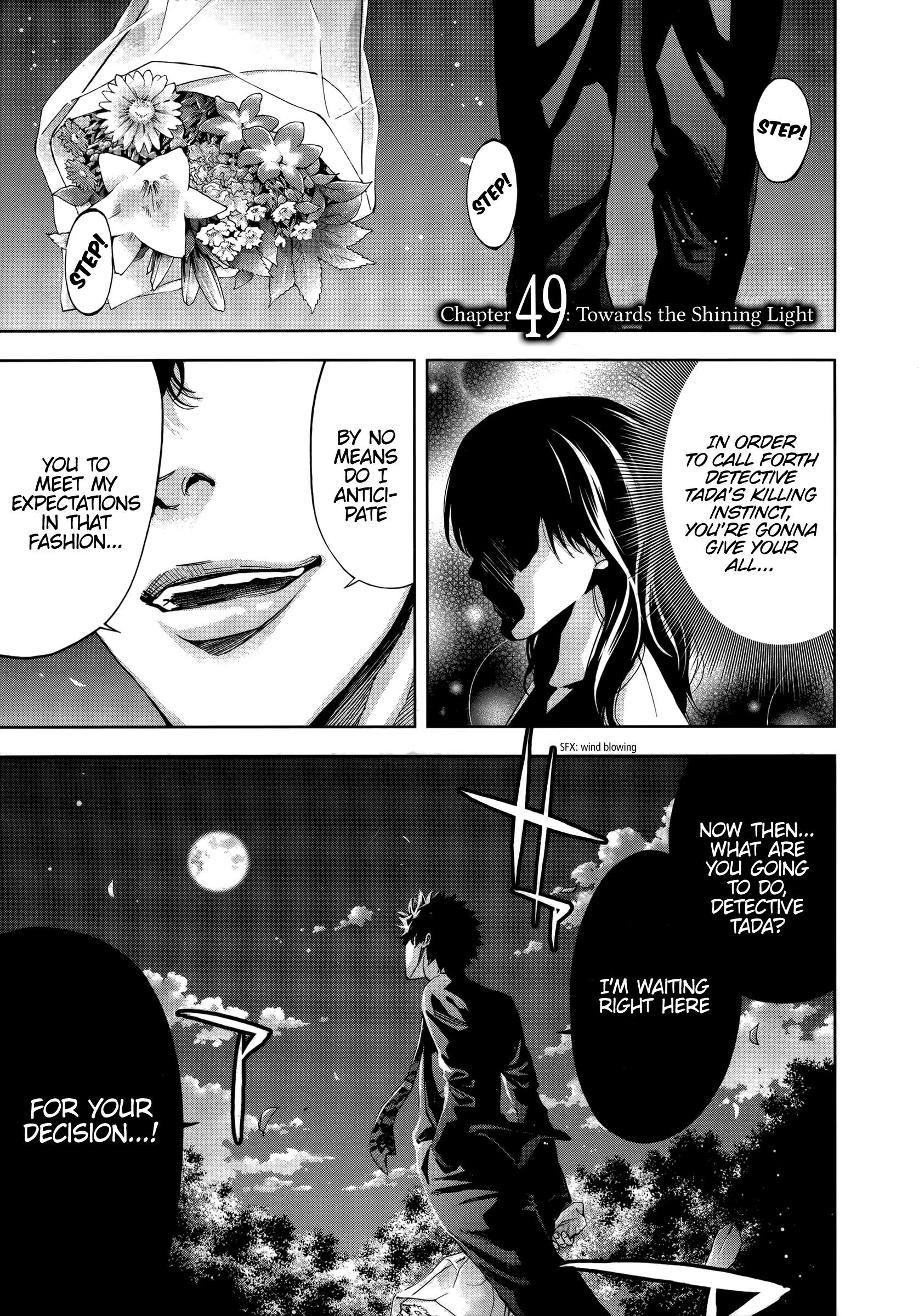 Funouhan Chapter 49 - Page 8