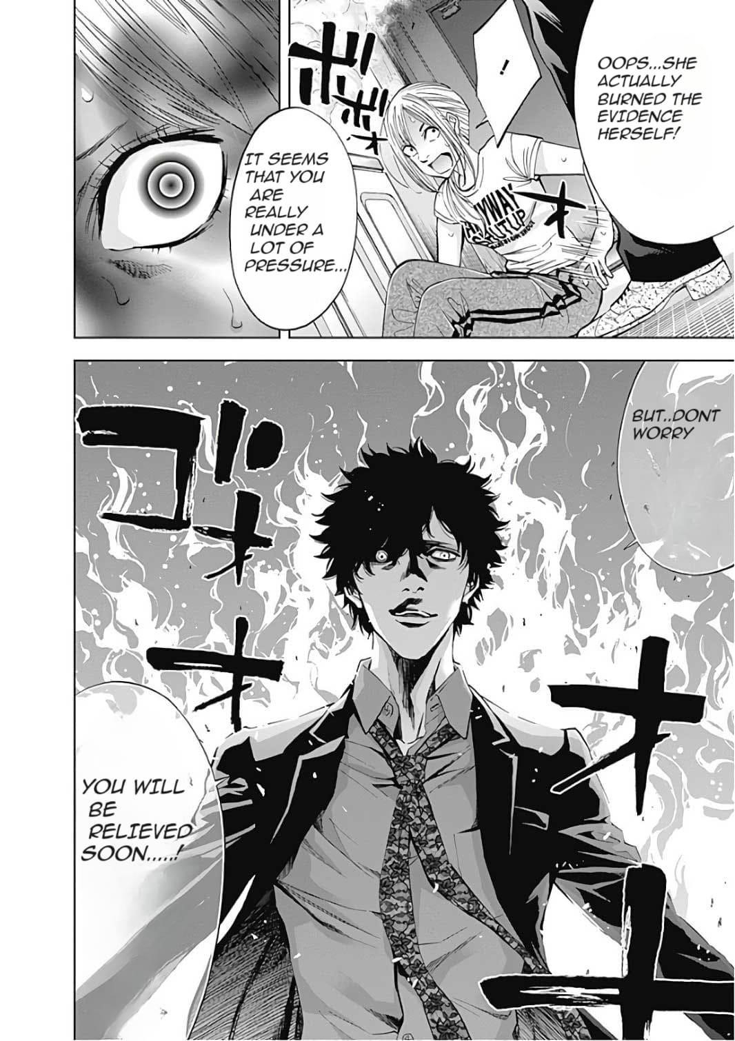 Funouhan Chapter 50 - Page 18