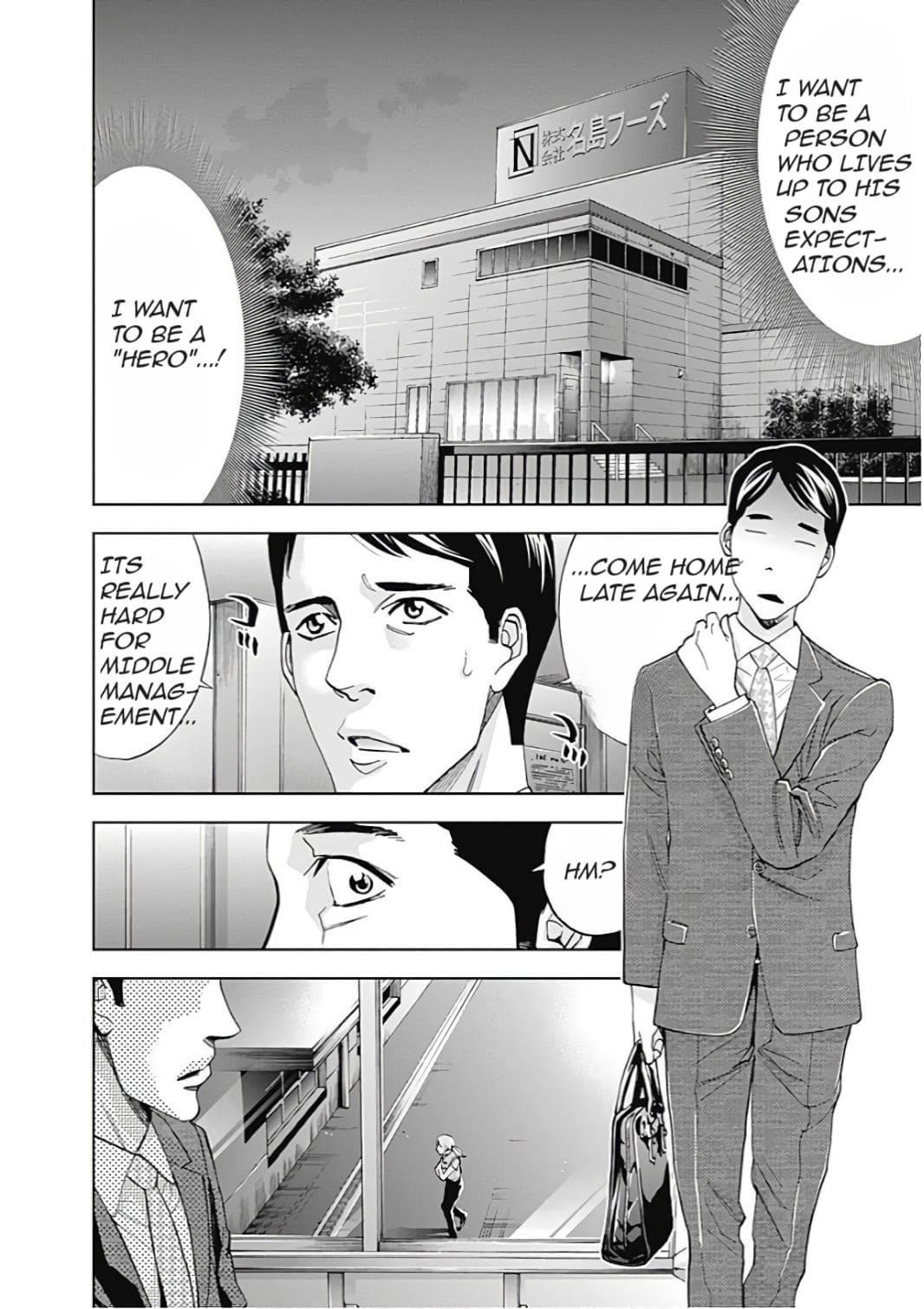 Funouhan Chapter 50 - Page 2