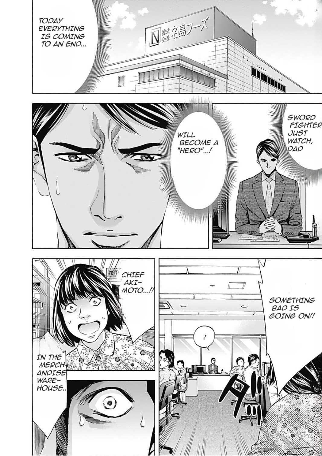 Funouhan Chapter 50 - Page 20
