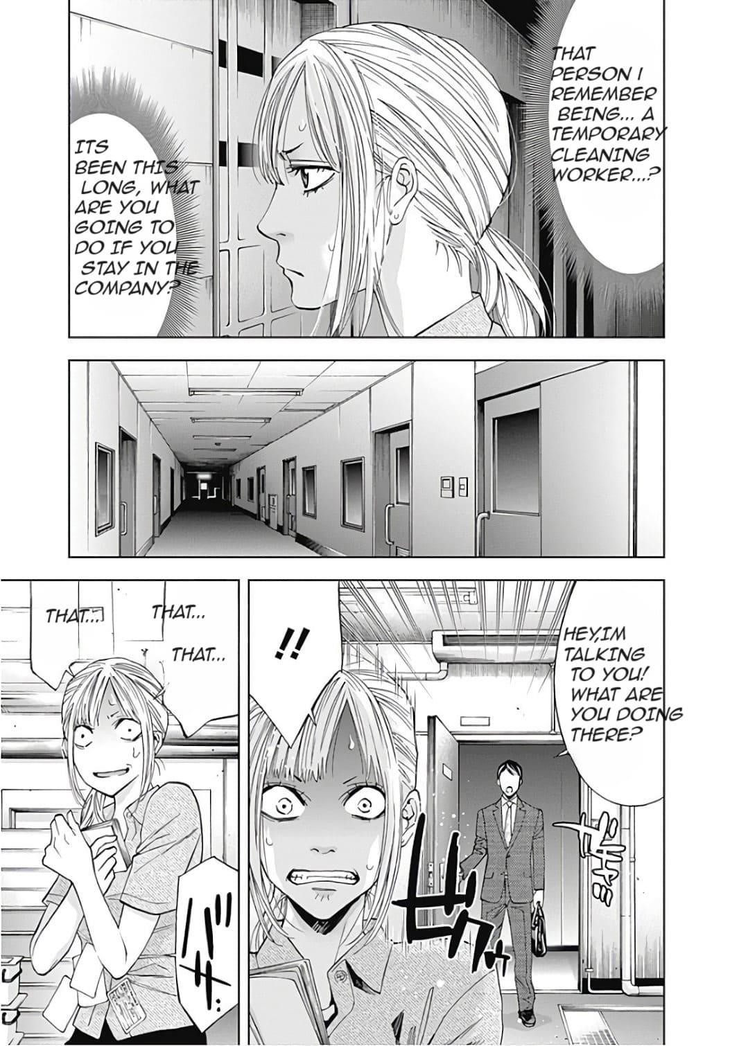 Funouhan Chapter 50 - Page 3