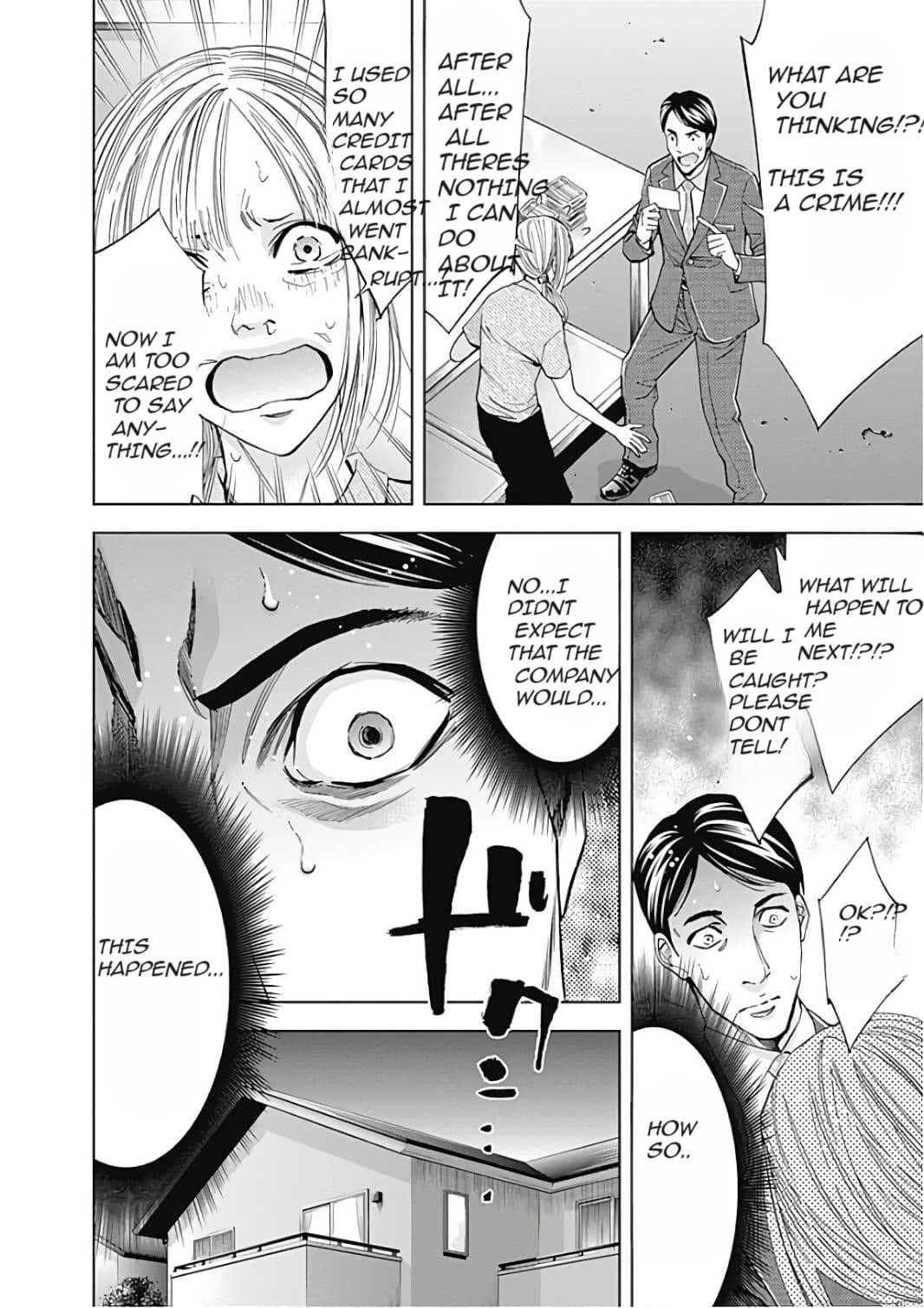 Funouhan Chapter 50 - Page 6